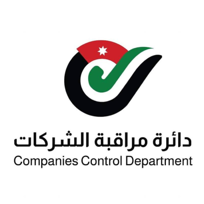 Companies Control Department