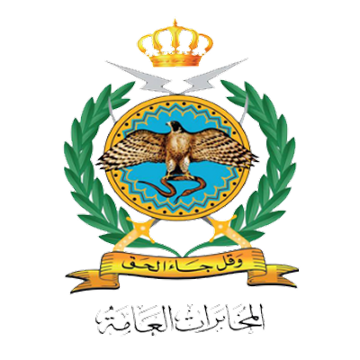General Intelligence Department