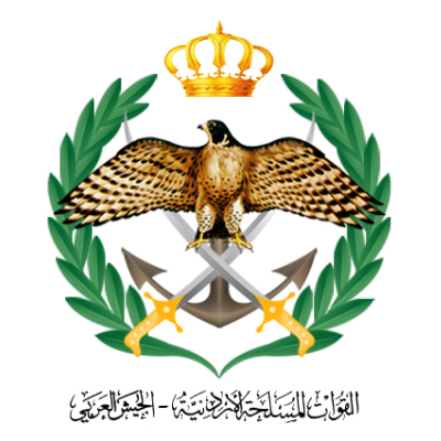 Jordanian Armed Forces - Arab Army