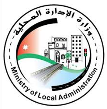 Ministry of Local Administration