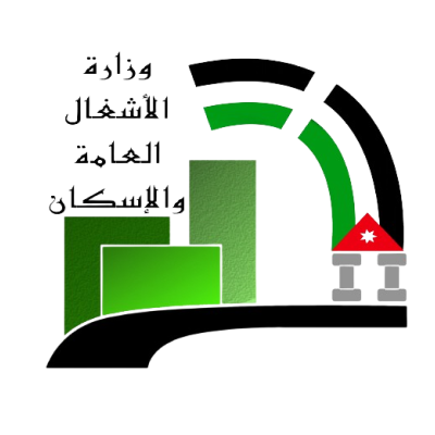 Ministry of Public Works and Housing